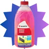 1l Aditivo De Radiador Orgânico Wurth Concentrado Monoetilenoglicol Anticongelante Antifervura Antiespumante Anticorrosi - imagem 1