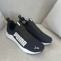 Tenis Puma Wired Rapid BDP Black  - imagem 3