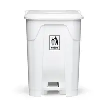 Lixeira Plástica Nobre 50 Litros Com Pedal Branca - imagem 3