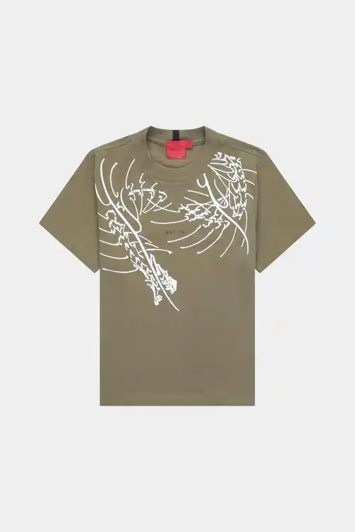 Camiseta Say Ur (Beige)