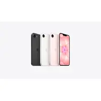 iPhone 17e 512GB - imagem 1