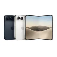 iPhone Duo 1TB - imagem 1