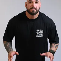 Camiseta Masculina No Retreat - imagem 3