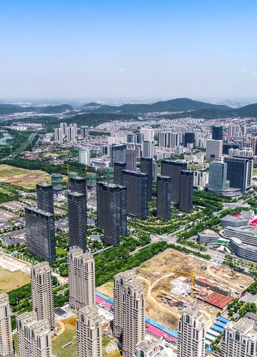 Categoria Condomínios & Áreas Urbanas