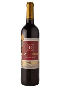 Vinho Português Cantanhede Tinto 750ml  - imagem 1