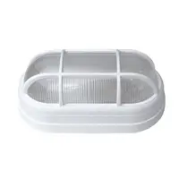 Arandela Tartaruga Oval Branca OPL - imagem 1