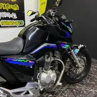 Kit Fan 160 remodelado Holográfico - imagem 5