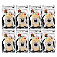 Kit 8 Cafés Gourmet Aroma Chocolate 100% Arábica Moído 250g - Café Fino - imagem 1