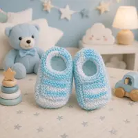 Sapatinho de Bebê de Tricô Azul e Branco - Recém Nascido 0 a 3 meses | Comprar Lojinha Uai - imagem 1