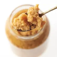 Ambrosia Mineira 600 g - Doce Minas | Comprar Lojinha Uai - imagem 2