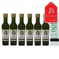 Kit Azeite Extra Virgem de Maria da Fé Blend - Dona | Comprar na Lojinha Uai - imagem 1