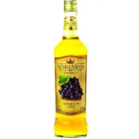 Cachaça de Rapadura com Uva Nobre Minas | Comprar na Lojinha Uai - imagem 1