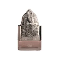 Perfume Árabe Al Mukhtalif Women EDP Feminino Nusuk 100ml - imagem 2