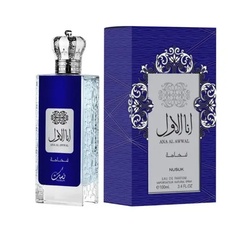 Perfume Árabe Ana Al Awwal Blue EDP Masculino Nusuk - 100ml