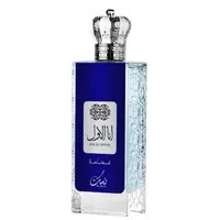 Perfume Árabe Ana Al Awwal Blue EDP Masculino Nusuk 100ml - imagem 3