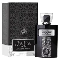 Perfume Árabe Attar Al Wesal EDP Masculino Al Wataniah 100ml - imagem 1