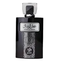 Perfume Árabe Attar Al Wesal EDP Masculino Al Wataniah 100ml - imagem 2