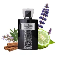 Perfume Árabe Attar Al Wesal EDP Masculino Al Wataniah 100ml - imagem 4