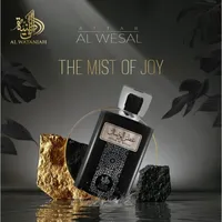 Perfume Árabe Attar Al Wesal EDP Masculino Al Wataniah 100ml - imagem 5