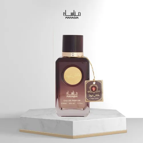 Perfume Árabe Cash Oud EDP Unissex Manasik - 100ml
