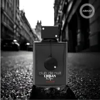 Perfume Árabe Club de Nuit Urban Elixir EDP Masculino Armaf 105ml - imagem 5