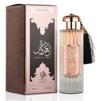 Perfume Árabe Durrat Al Aroos EDP Feminino Al Wataniah 85ml - imagem 1