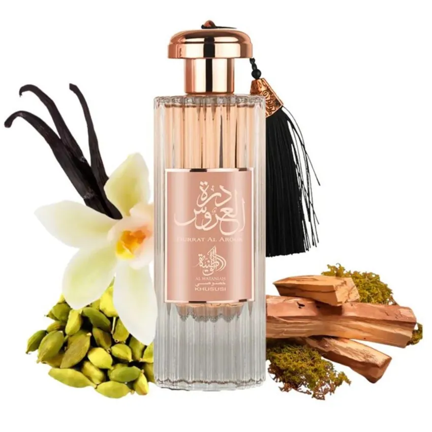 Perfume Árabe Durrat Al Aroos EDP Feminino Al Wataniah 85ml