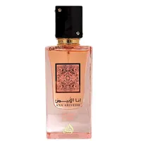 Perfume Árabe Lattafa Ana Abiyedh Coral EDP Unissex 60ml - imagem 2