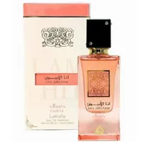 Perfume Árabe Lattafa Ana Abiyedh Coral EDP Unissex 60ml - imagem 3
