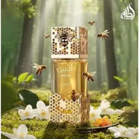 Perfume Árabe Lattafa Atheeri EDP Feminino 100ml - imagem 4