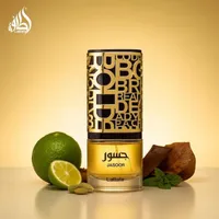 Perfume Árabe Lattafa Jasoor EDP Unissex 100ml - imagem 7
