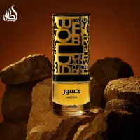 Perfume Árabe Lattafa Jasoor EDP Unissex 100ml - imagem 5
