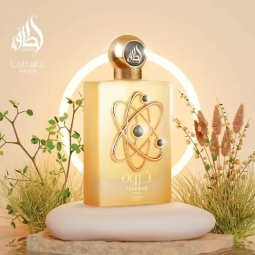 Perfume Árabe Lattafa Tharwah Gold EDP Feminino 100ml