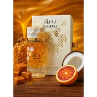 Perfume Árabe Raheeq Extrait de Parfum Unissex Nusuk 100ml - imagem 6