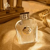 Perfume Árabe Watani EDP Feminino Al Wataniah 100ml - imagem 3