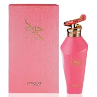 Perfume Árabe Zimaya Hawwa Pink EDP Feminino 100ml - imagem 3