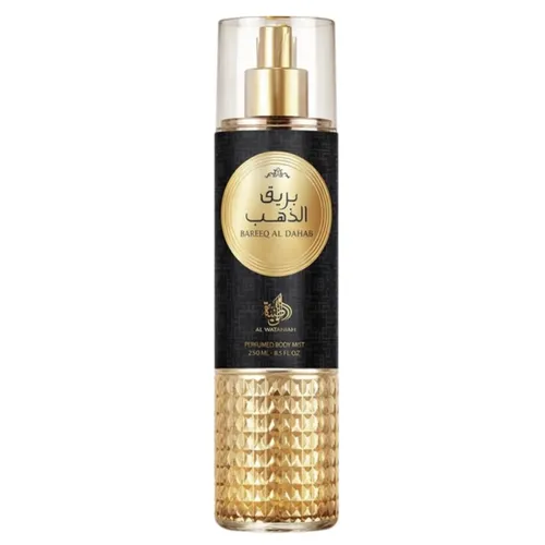 Body Splash Al Wataniah Bareeq Al Dhahab Masculino - 250ml   