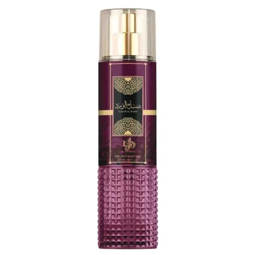 Body Splash Al Wataniah Sabah Al Ward Feminino - 250ml 