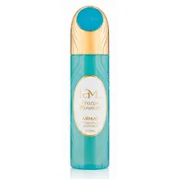Body Splash Armaf I Am Frozen Blossom Unissex 250ml - imagem 1