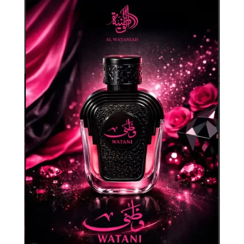 Perfume Árabe Watani Pink EDP Feminino Al Wataniah 100ml