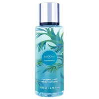 Body Splash Joli Joli Coconut Bliss Feminino Joli Joli Parfums 200ml - imagem 1