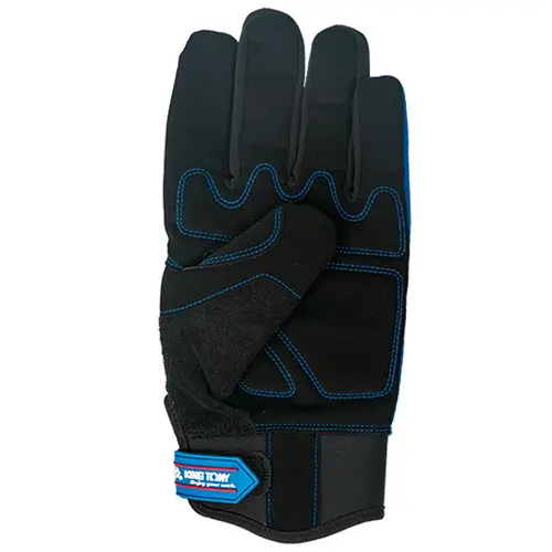 LUVAS DE TRABALHO RESISTENTES AO FRIO 9TH44-XXL - KING TONY