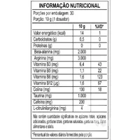 Pré Treino Vasculor 300g - Darkness - imagem 3