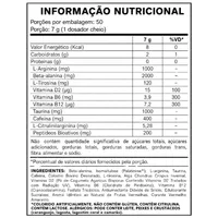 PRÉ TREINO INSANE MAD 350G - SABOR FRUTAS VERMELHAS - imagem 2