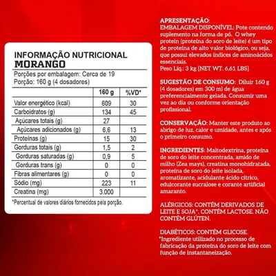 CREAMASS 3KG - MORANGO