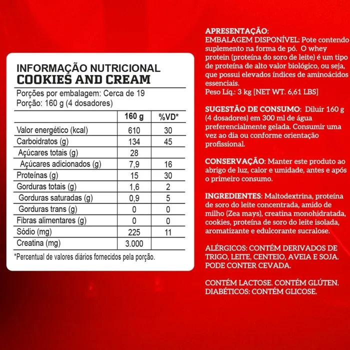 HIPERCALÓRICO CREAMASS 3KG INTEGRALMEDICA - SABOR COOKIES