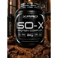 WHEY PROTEIN ISOLADO POTE 2KG X-PRO SABOR CHOCOLATE - imagem 2