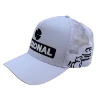 Boné VC - Branco - imagem 1