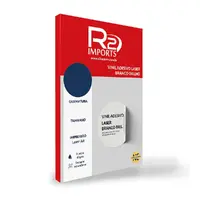 Vinil Adesivo Laser 210g a prova d'agua - Branco Brilho - imagem 1