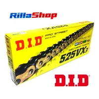 Corrente Transmissão Dourada DID Vx3 525 120 Elos - imagem 6